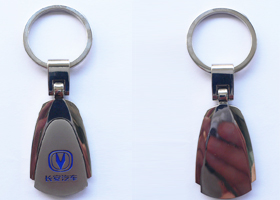 Metal Key-Chain For New Car