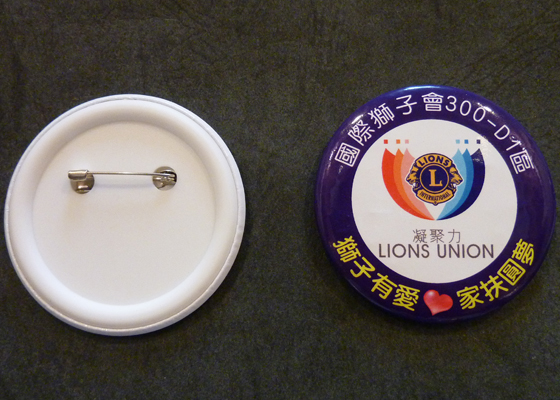 Badges...For LIONS