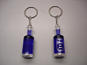 Key Chain...Plastic...Wine Form 