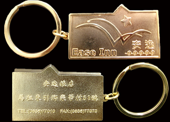 Keychain With Gold Plating