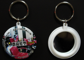 Keychain With Mirror For Salon