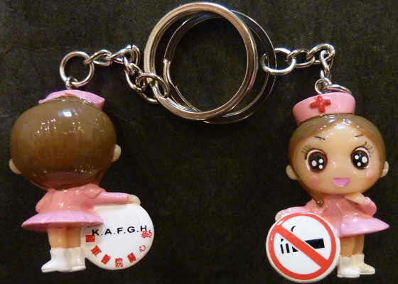 Resin Figurines+ Keychain...A Little Nurse For Hospital Promotion